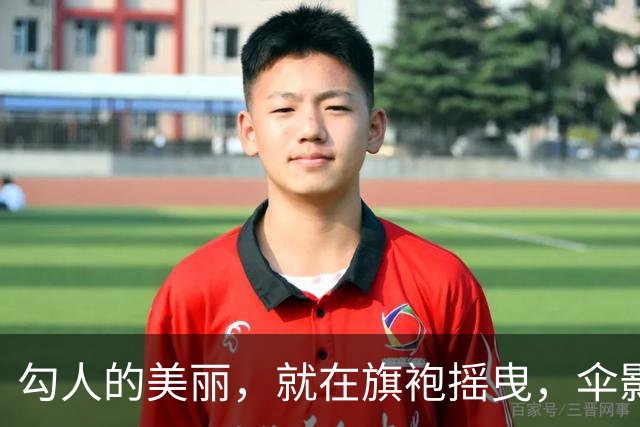 勾人的美丽，就在旗袍摇曳，伞影婆娑之下